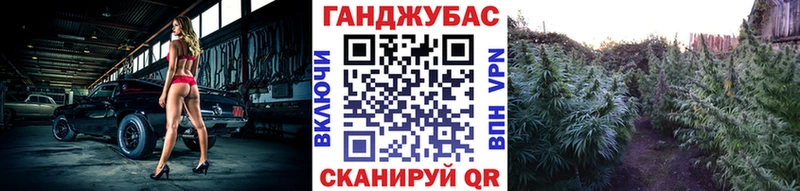 Купить наркотики Аркадак A-PVP КОКАИН Меф мяу мяу Героин Гашиш АМФ