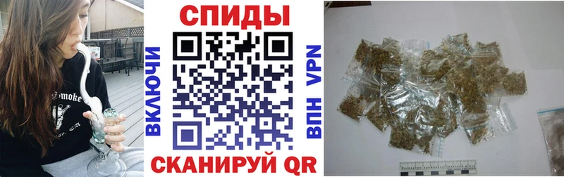 mega ссылка Аркадак Бутират вода