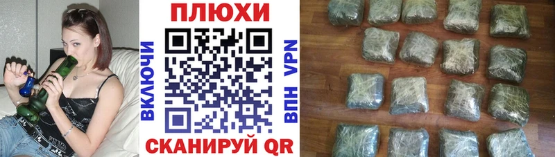 ГАШ гарик  Аркадак 