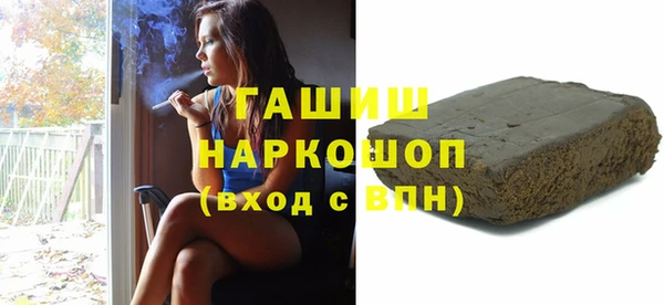 герыч Алзамай