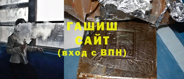 кокаин премиум Ханты-Мансийск