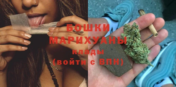 ПСИЛОЦИБИНОВЫЕ ГРИБЫ Хадыженск
