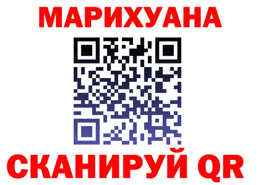 A-PVP Crystall зеркало площадка OMG Аркадак