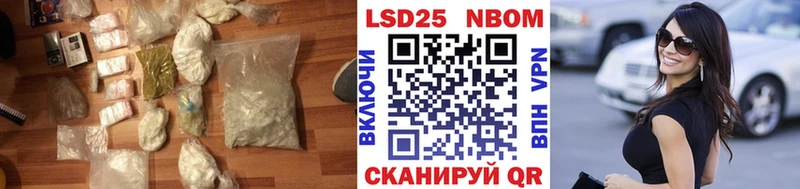 наркота  MEGA ТОР  Лсд 25 экстази ecstasy  Аркадак 